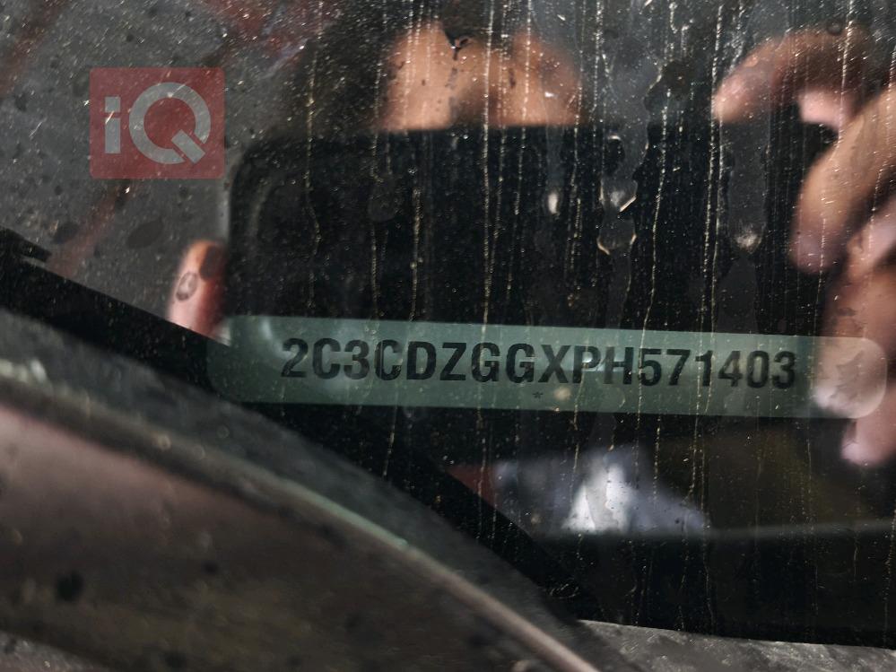 دودج تشالنجر